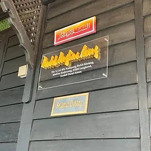 Holiday home Panglima Awang, Pantai Cenang (Langkawi)